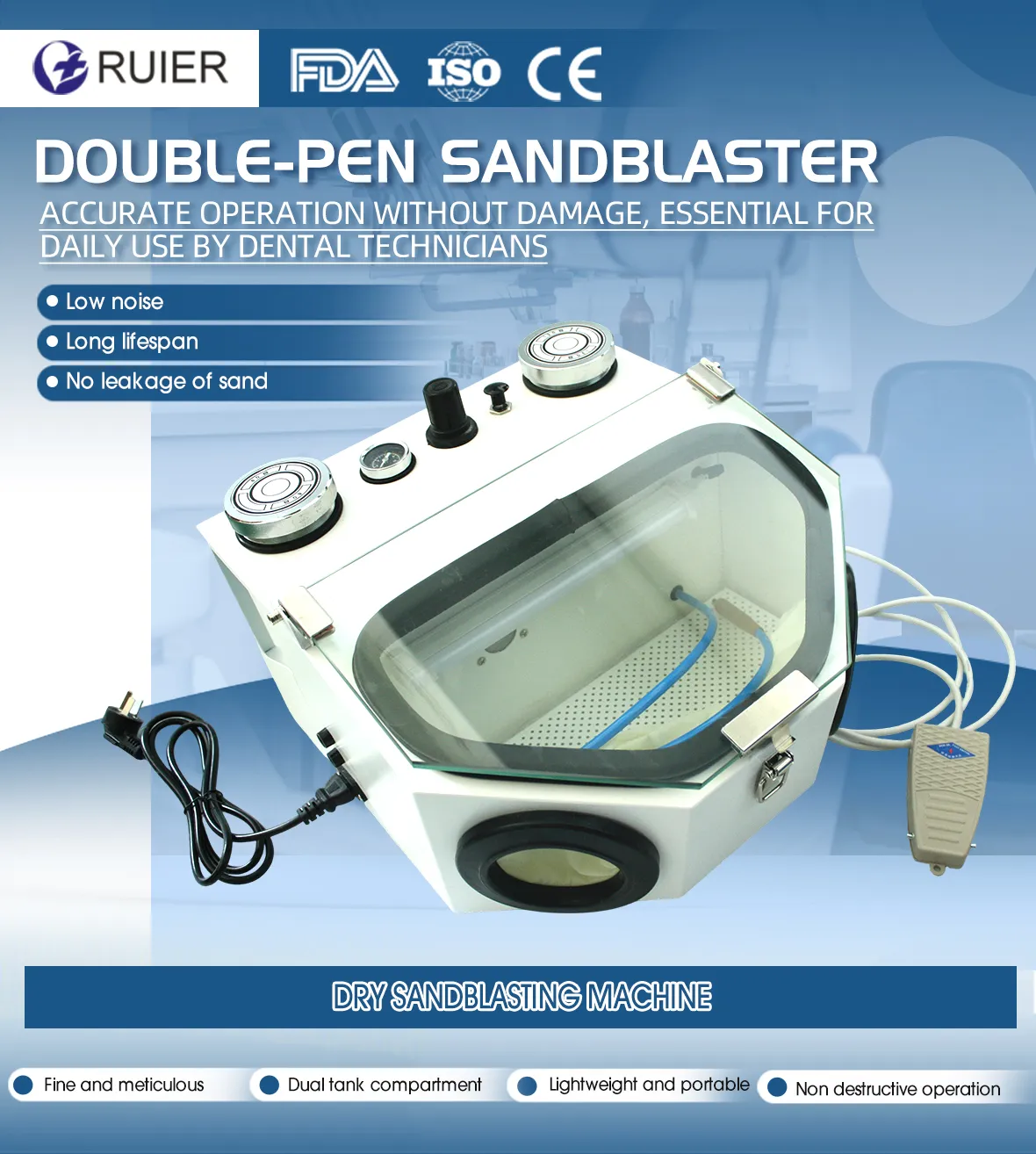 oral instrument vehicle (复制)