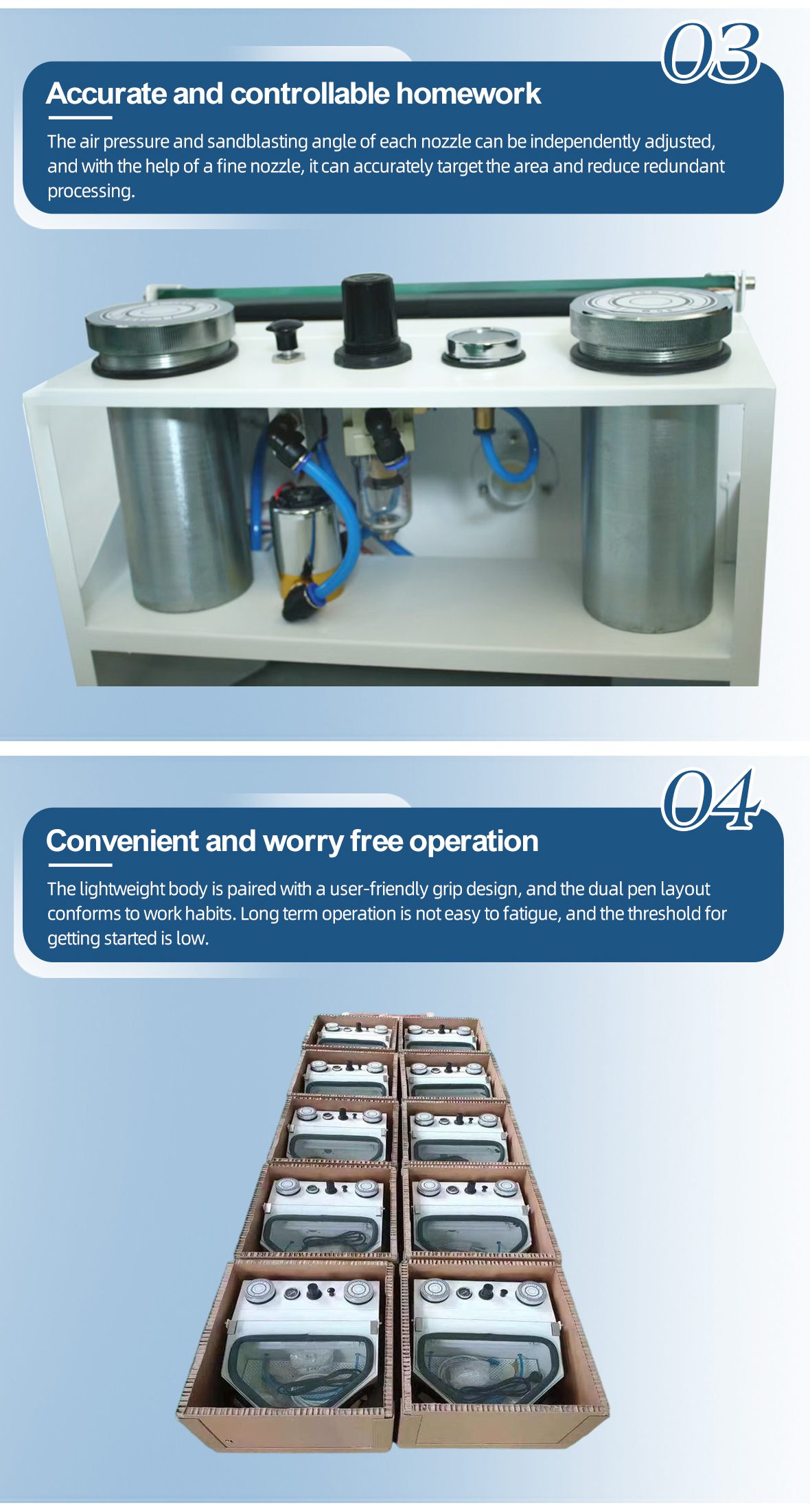 oral instrument vehicle (复制)