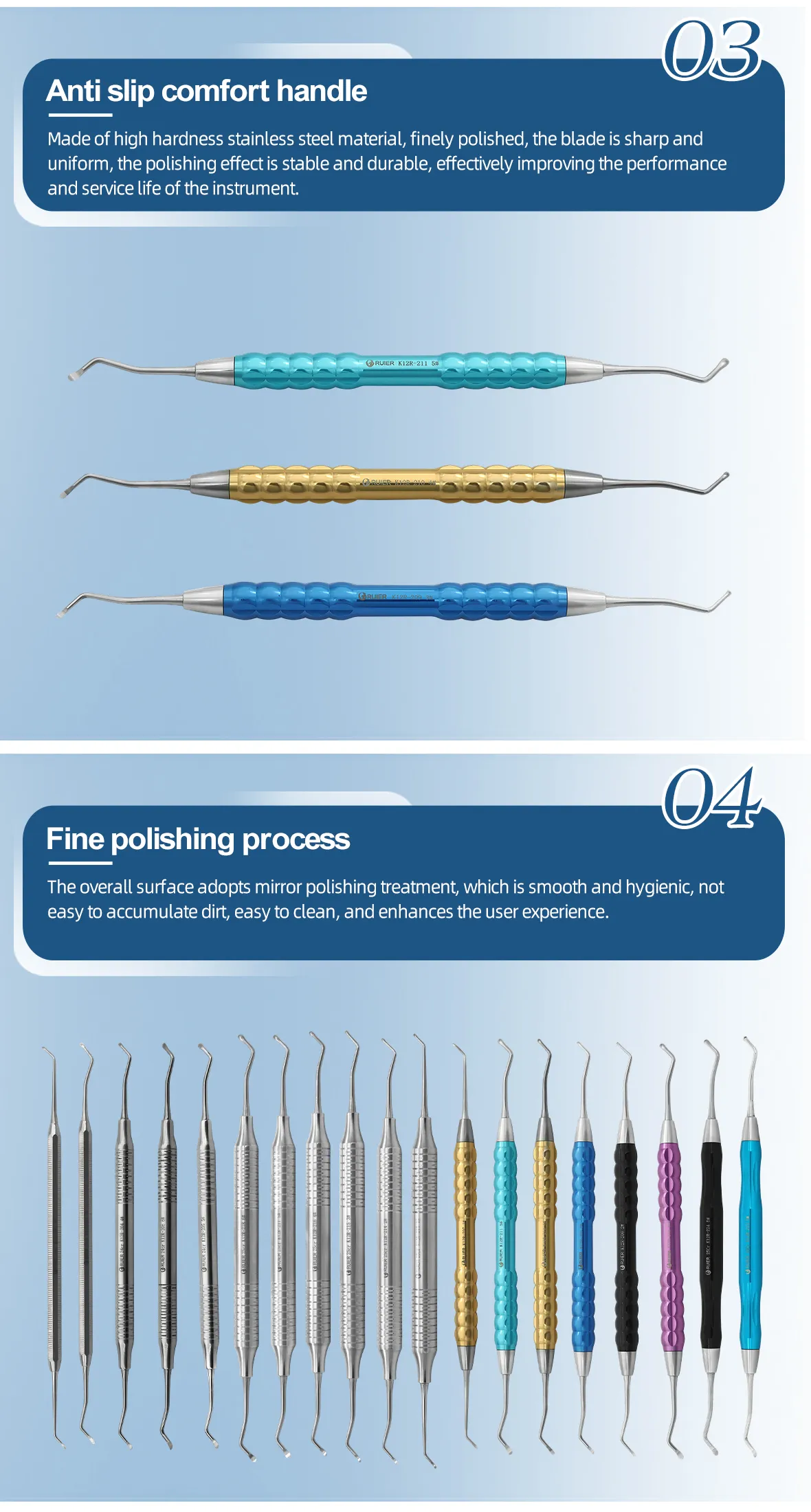 dental burnishers (复制)