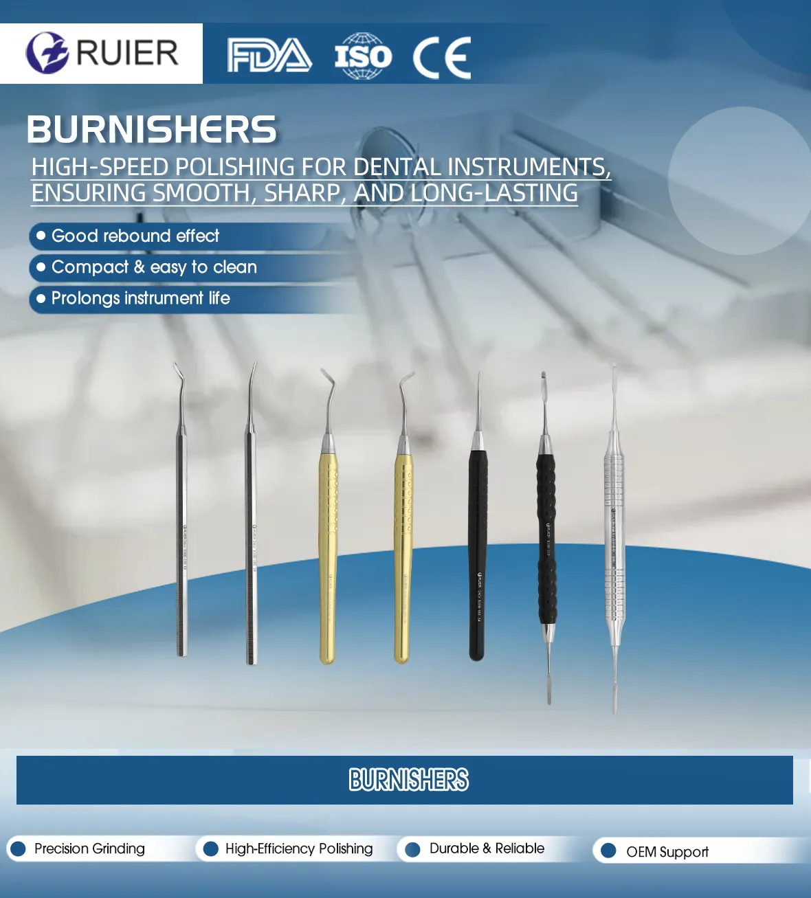 tooth extraction knife (复制)