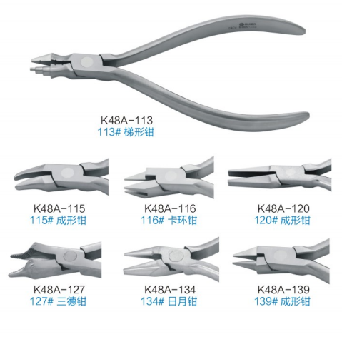 dental laboratory pliers dental laboratory pliers