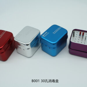 30 cell disinfection box
