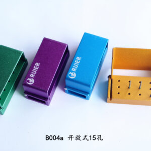 open 30 hole disinfection box