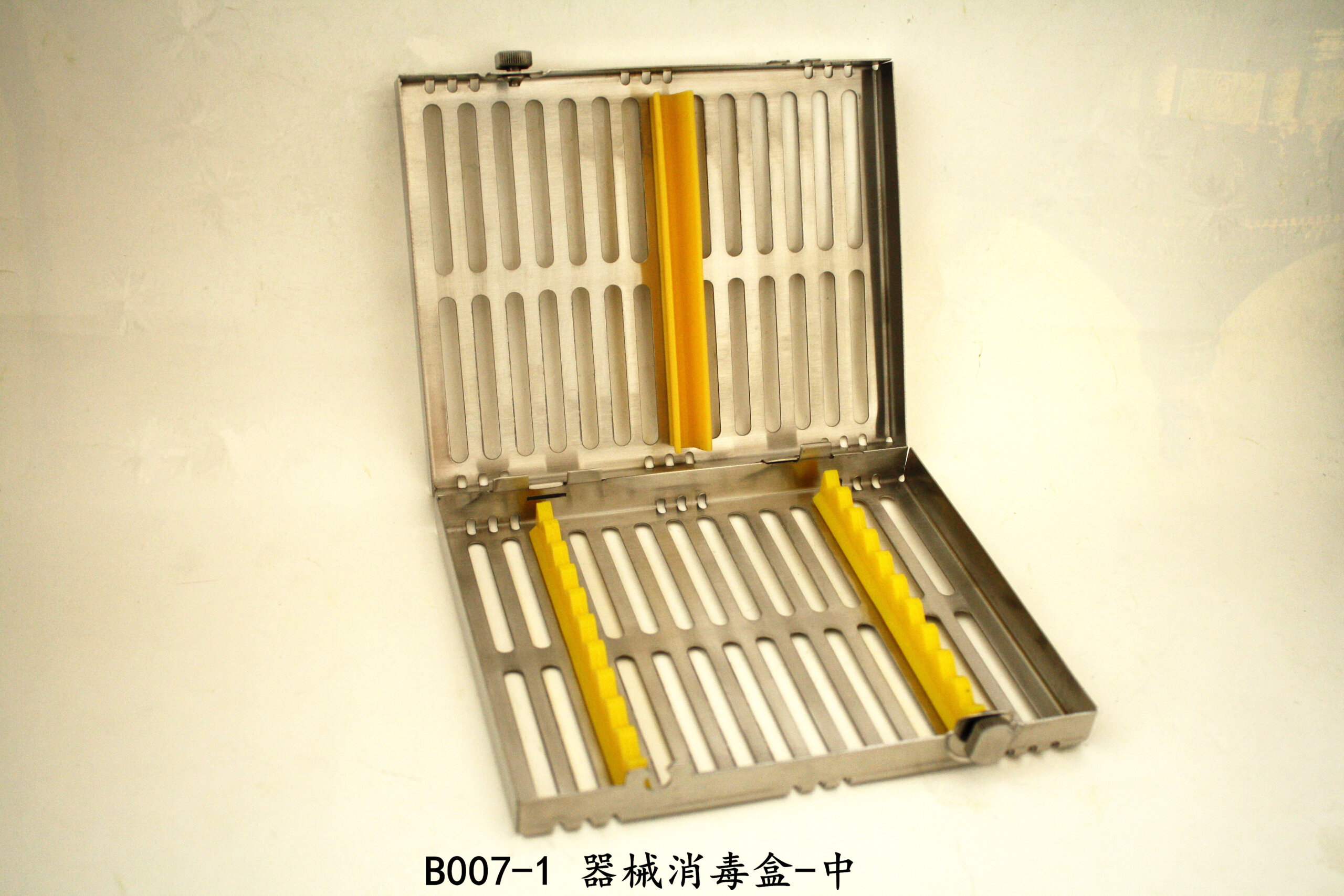 dental instrument disinfection box
