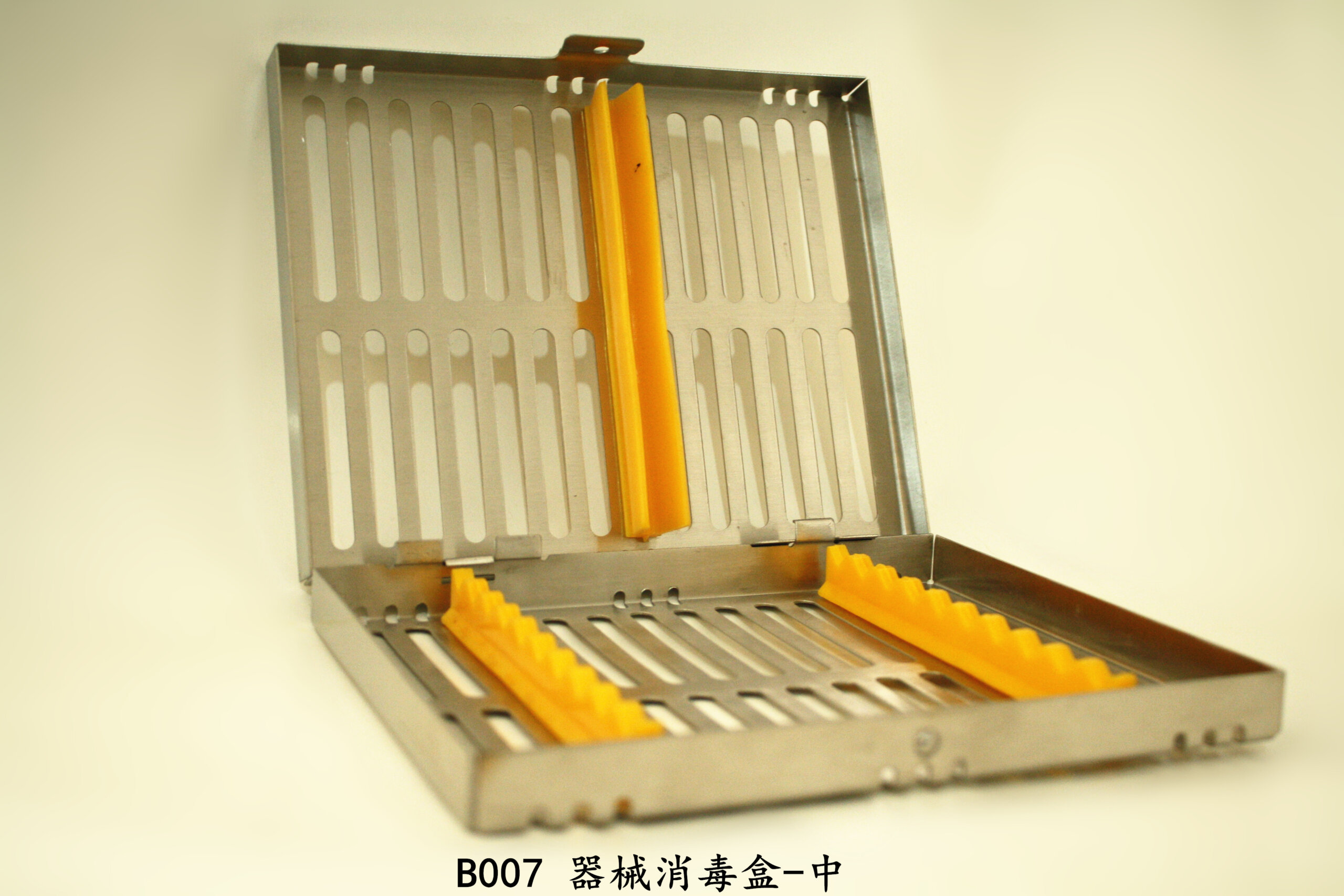 dental instrument disinfection box