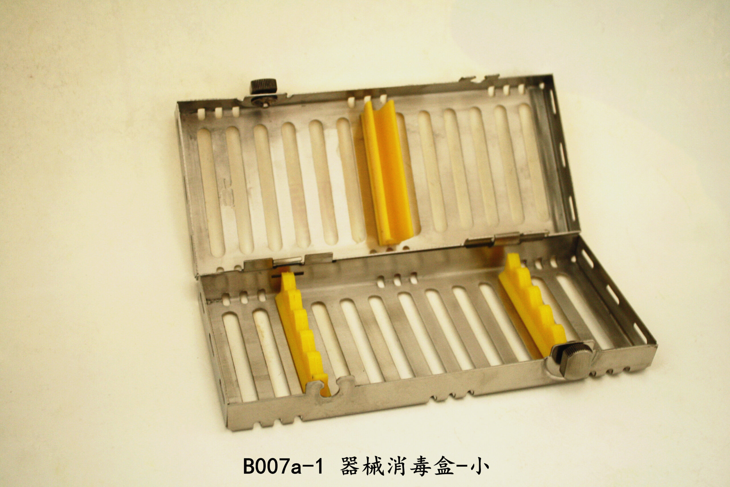 dental instrument disinfection box