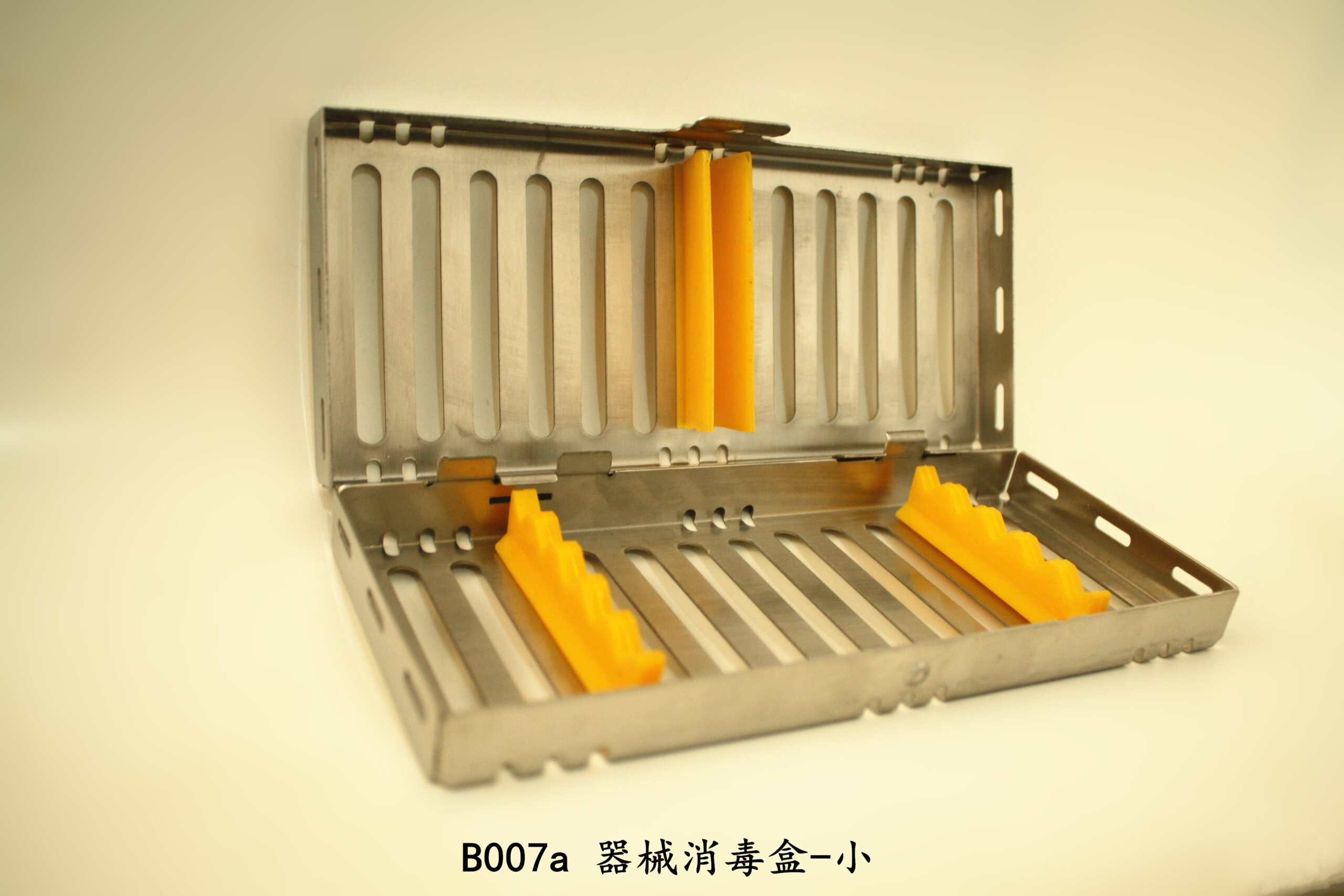 dental instrument disinfection box
