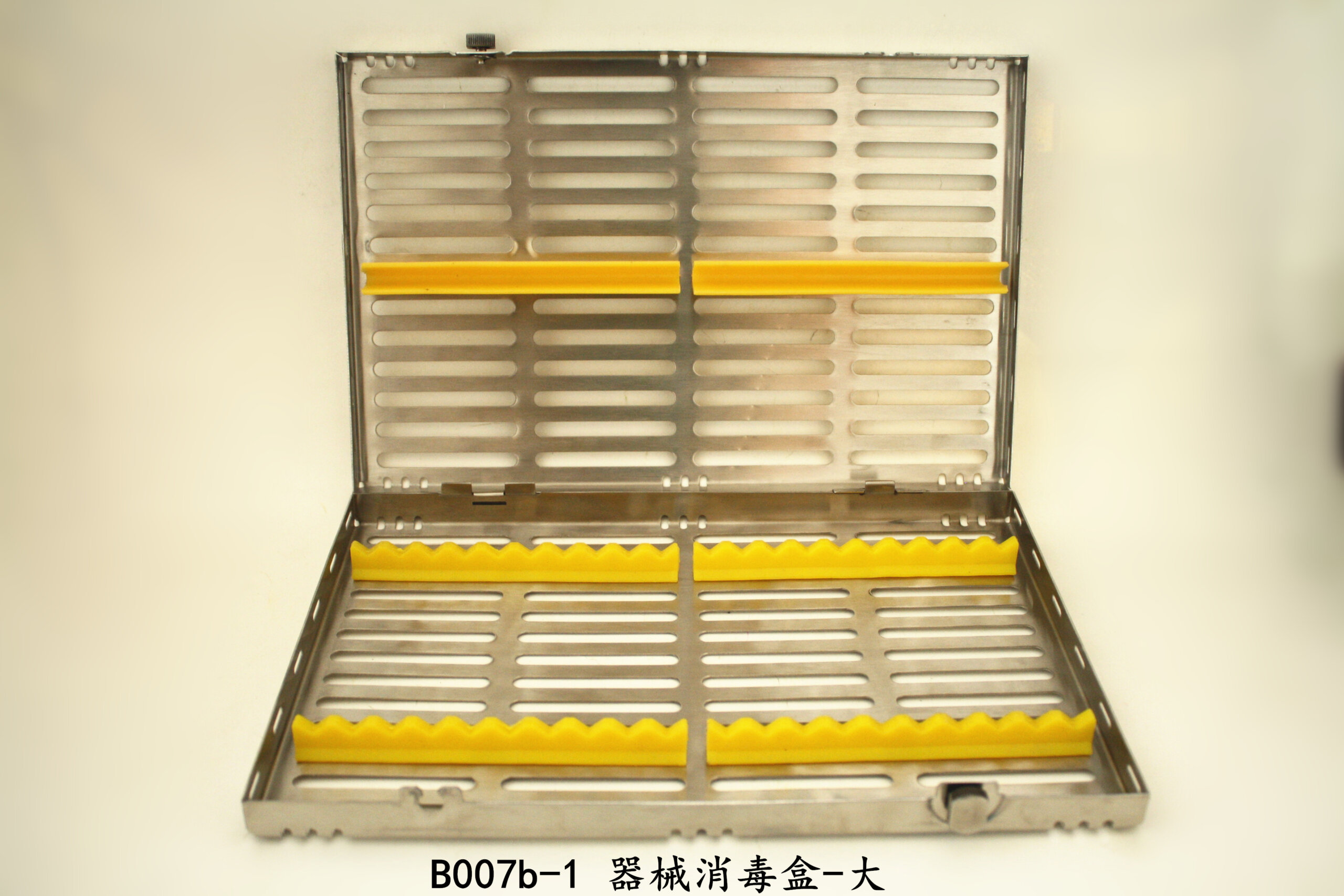 dental instrument disinfection box