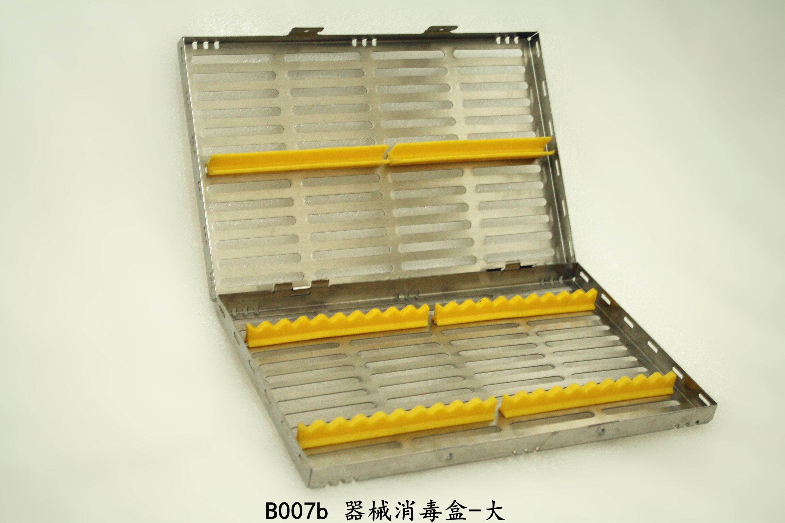 dental instrument disinfection box