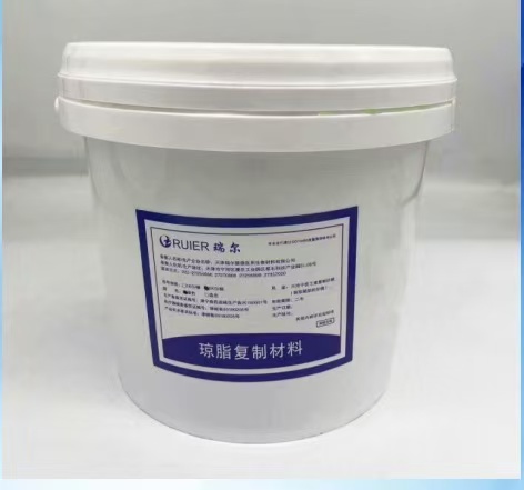 Agar replica material auto draft