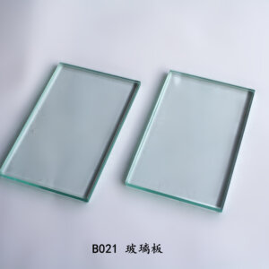 glass schedule board