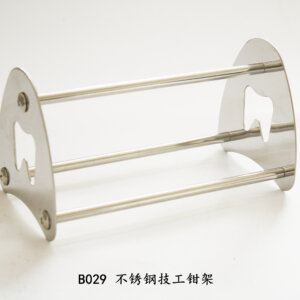 stainless steel tool holder for mechanics