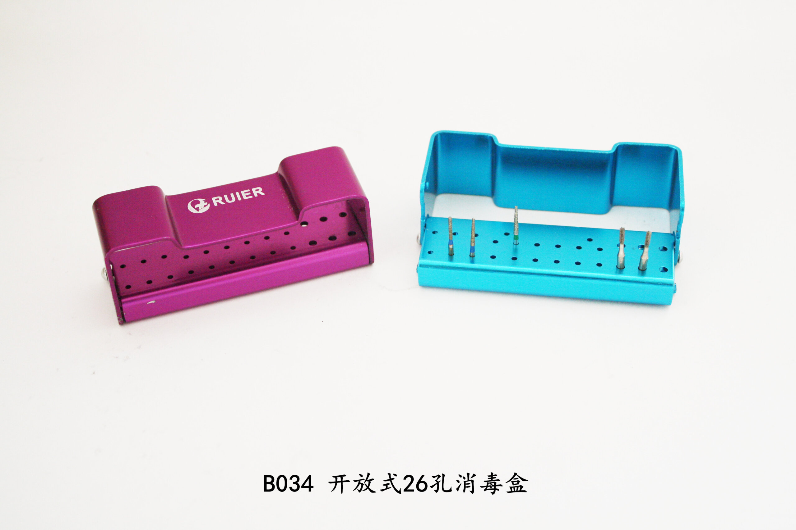 open 30 hole disinfection box