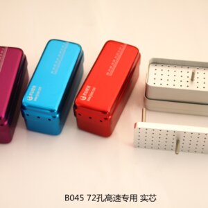 72 hole high speed disinfection box