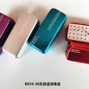Home 40 hole low speed disinfection box