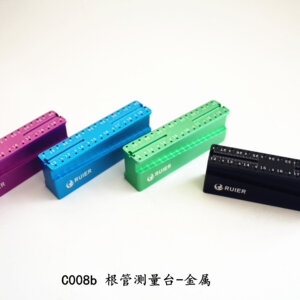Home root canal measuring device