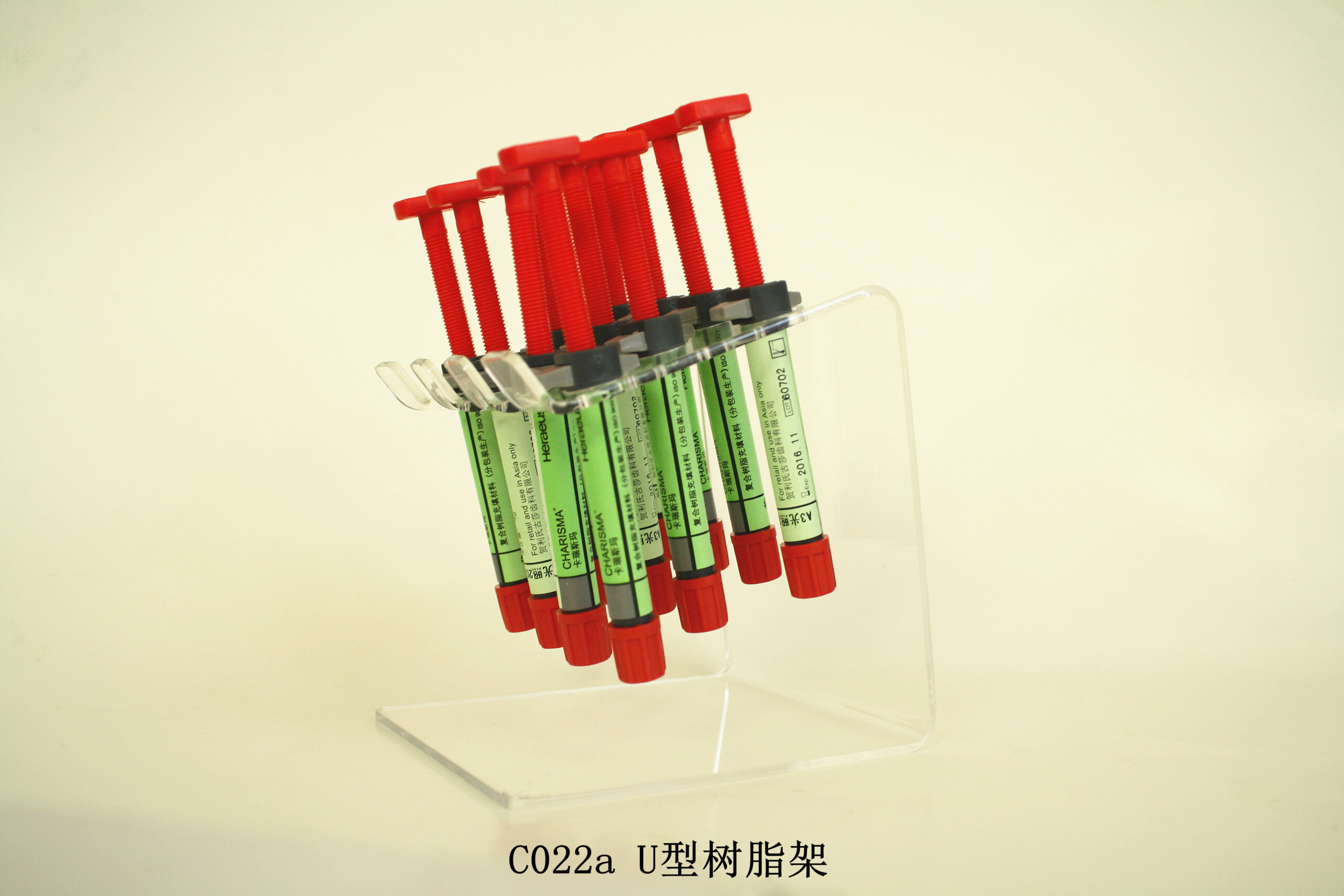 dental combo set
