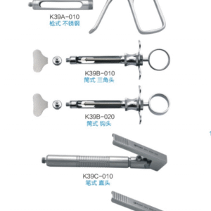 oral anesthesia injection stand