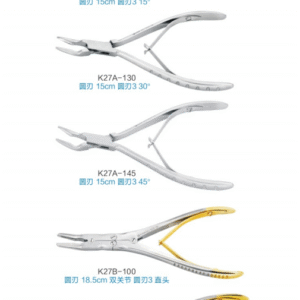 Dental Bone Forceps