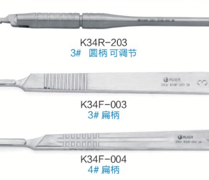 dental surgical scalpel handle
