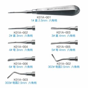 stainless steel dental forceps