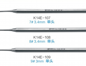 manual scaling instrument