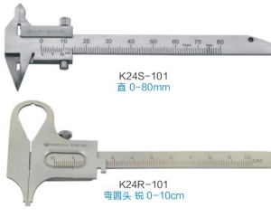 dental lab caliper – professional introduction