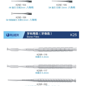 dental chisels (dental enamel chisels / bone chisels / implant chisels / periodontal chisels)