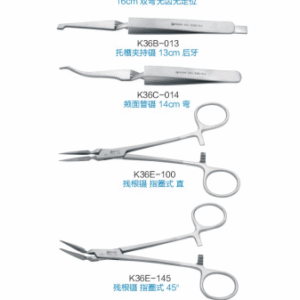 dental forceps