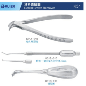 dental crown remover
