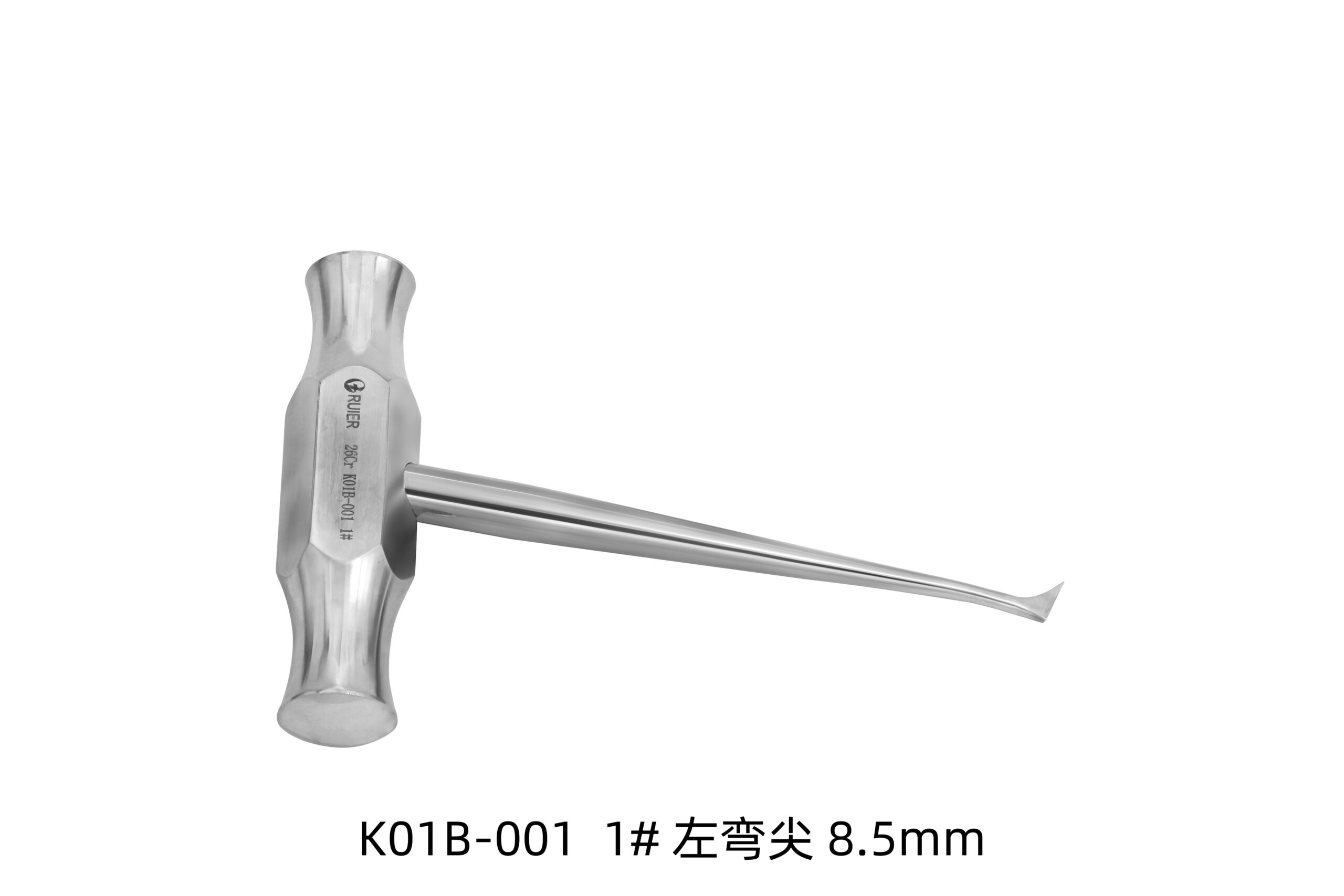 stainless steel dental forceps