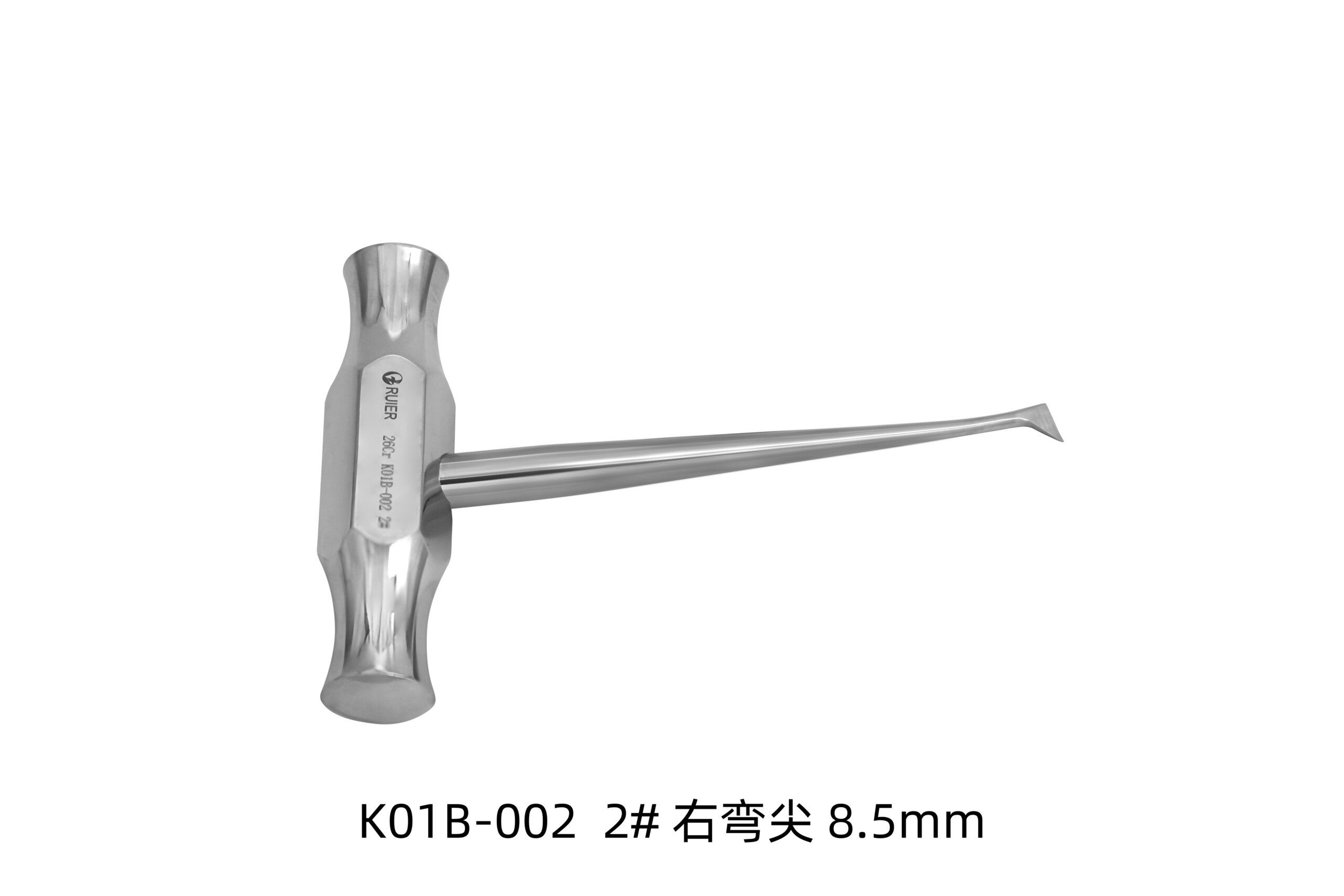 stainless steel dental forceps