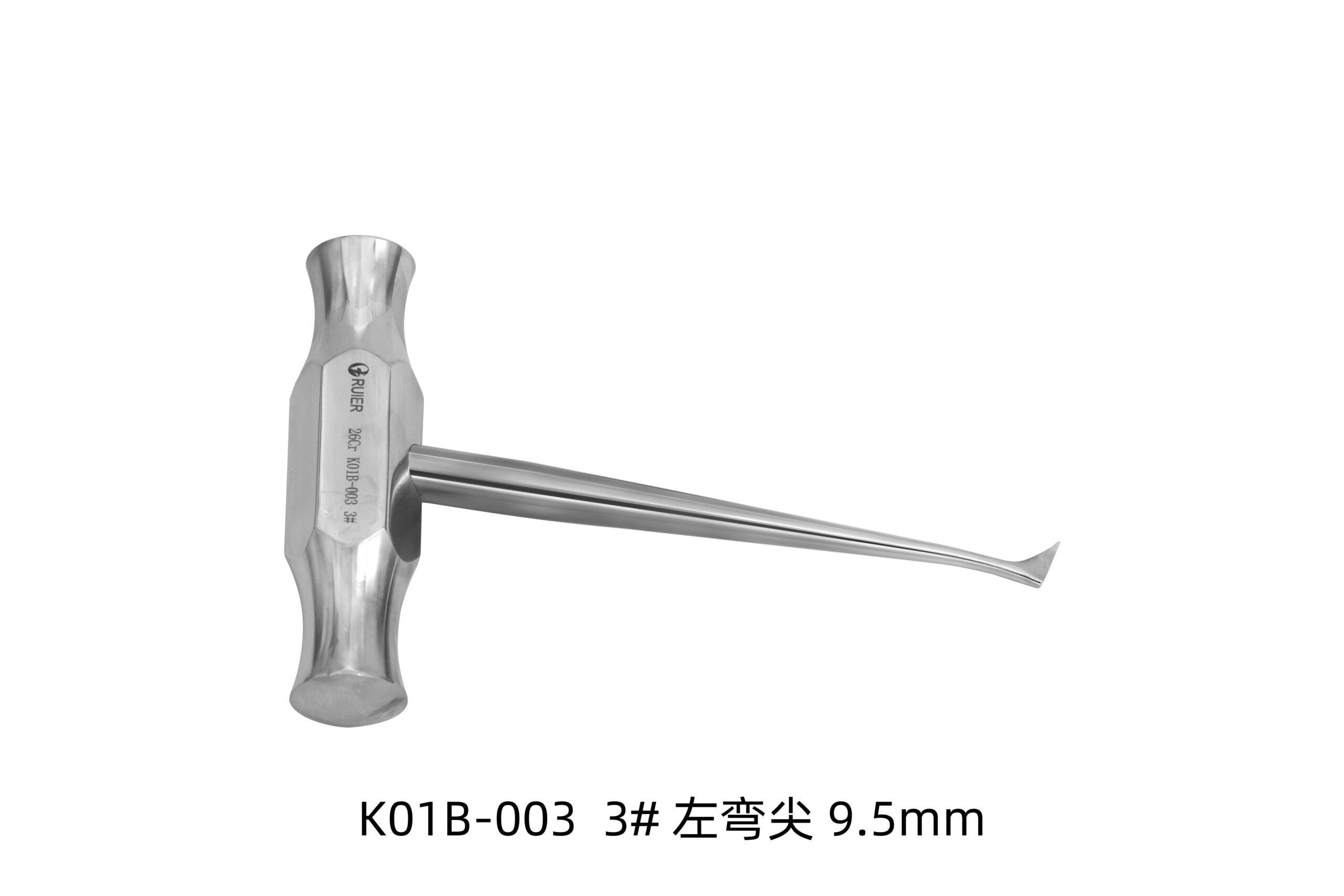 stainless steel dental forceps