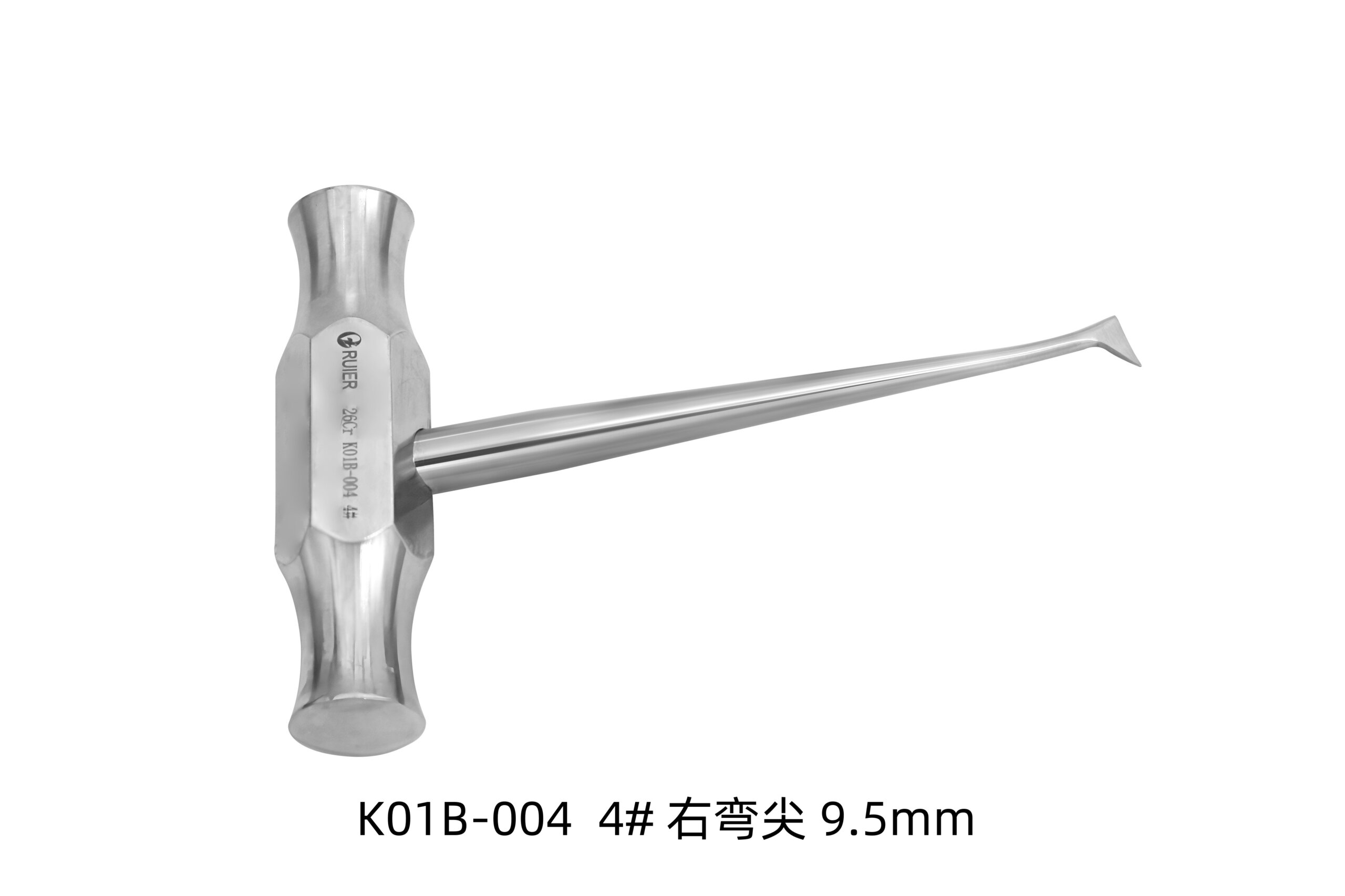 stainless steel dental forceps