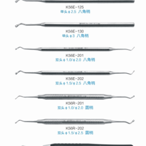 dental amalgam plugger