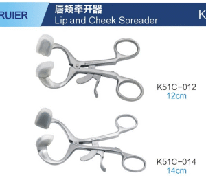 dental mouth retractor