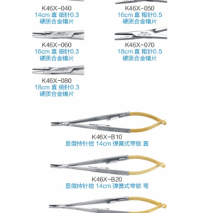 dental tweezers