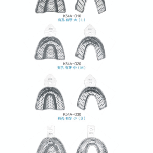 stainless steel dental impression trays – premium reusable dental tools