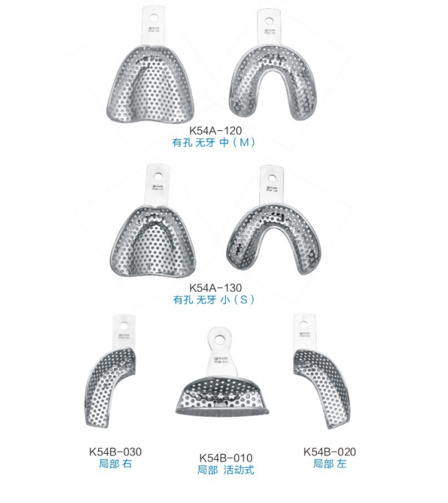 Stainless Steel Dental Impression Trays – Premium Reusable Dental Tools stainless steel dental impression trays – premium reusable dental tools
