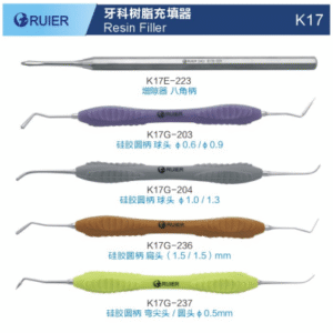 composite filling instrument