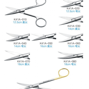 surgical scissors dental medical stainless steel scissors